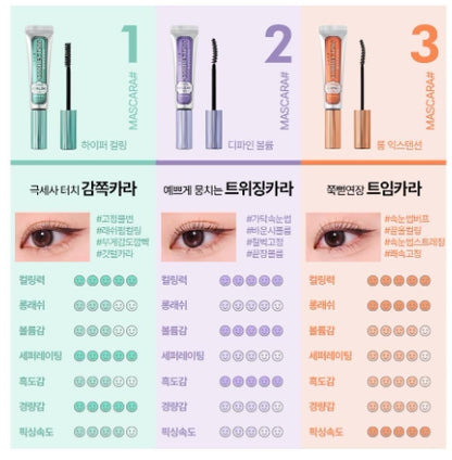 [Holika Holika] Lash Correcting Mascara Special Duo Set with Soft Definition | Limited Edition