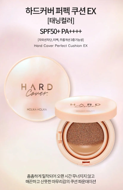 [Holika Holika] Cushion Foundation with Soft Natural Coverage – Tanning Edition | Single Pack