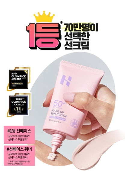 [Holika Holika] Makeup Sun Cream with Soft Matte Tone-Up Finish | 60 ml