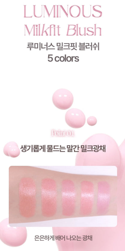 [Holika Holika] Luminous Milkfit Blush with Soft Radiant Finish | 5 Colors
