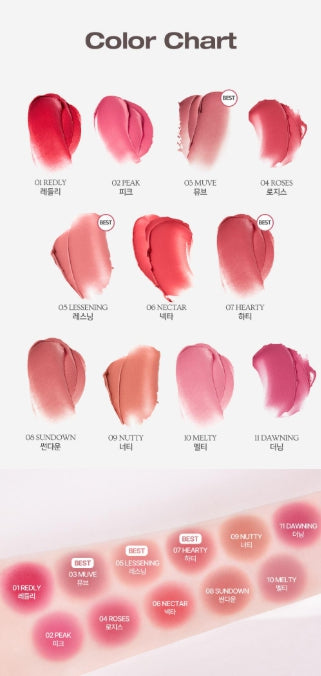 [Holika Holika] Melting Blur Lip Pot – Soft Blurred Finish | Limited Edition Gift Set