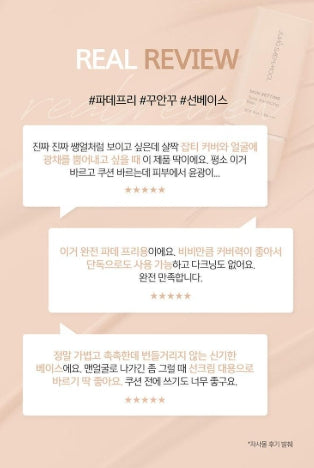 [JUNG SAEMMOOL] Skin Setting Tone-Balancing Base Soft Natural Finish 40ml