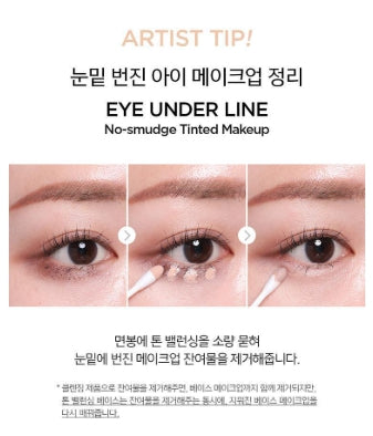 [JUNG SAEMMOOL] Skin Setting Tone-Balancing Base Soft Natural Finish 40ml