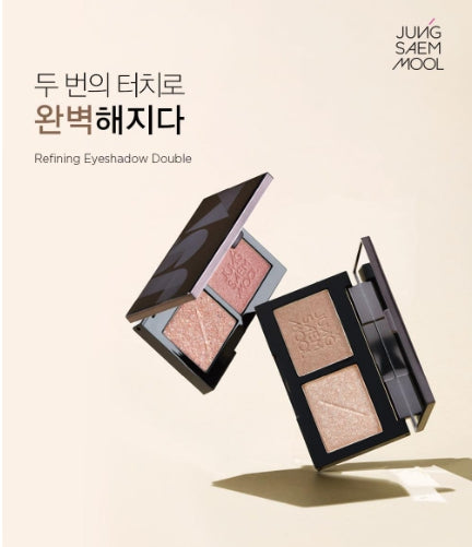 [JUNG SAEMMOOL] Refining Eyeshadow Double Soft Blend Duo 4g