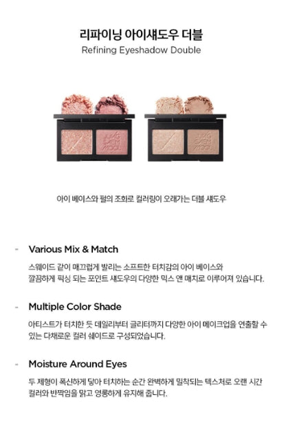[JUNG SAEMMOOL] Refining Eyeshadow Double Soft Blend Duo 4g