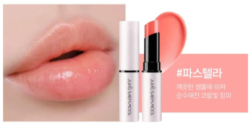 [JUNG SAEMMOOL] Lippression Water Tinted Lip Balm Soft Dewy Finish 3.5g