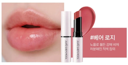 [JUNG SAEMMOOL] Lippression Water Tinted Lip Balm Soft Dewy Finish 3.5g