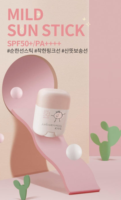 [JUNG SAEMMOOL] Kids Mild Sun Stick Soft Lightweight Finish 17g