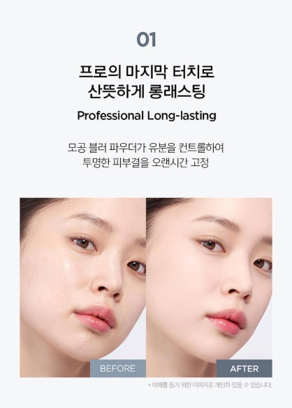 [JUNG SAEMMOOL] Pro-Lasting Finish Powder Pact Airy Soft Blur 3 Shades