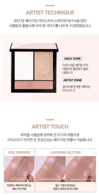 [JUNG SAEMMOOL] Artist Face Palette Highlighter Soft Radiant Finish