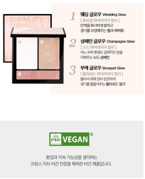 [JUNG SAEMMOOL] Artist Face Palette Highlighter Soft Radiant Finish