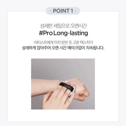 [JUNG SAEMMOOL] Pro-Lasting Finish Powder Bare Blur 10g