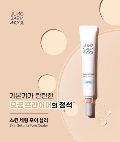 [JUNG SAEMMOOL] Skin Setting Pore Sealer with Soft Blur Finish – 20ml