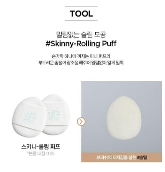 [JUNG SAEMMOOL] Skin Setting Pore Sealer with Soft Blur Finish – 20ml