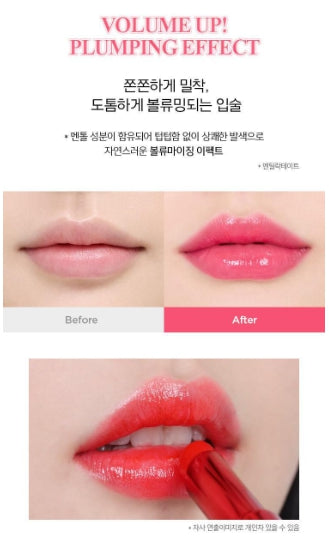 [JUNG SAEMMOOL] New Classic Glaze Lipstick with Glossy Radiant Finish – 6 Shades