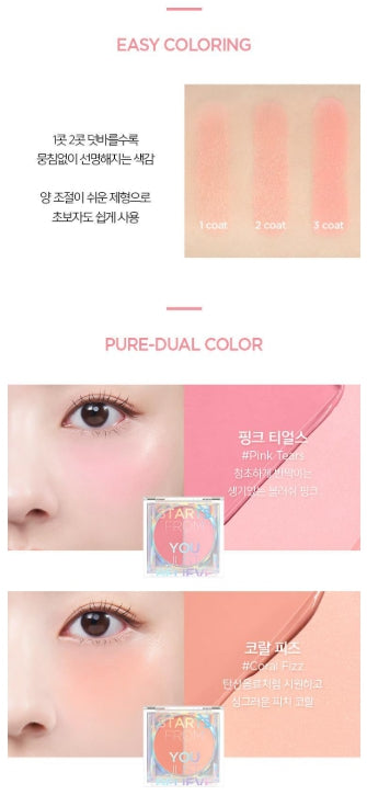 [JUNG SAEMMOOL] Colorpiece Cream Blush with Soft Dewy Finish – 2 Shades