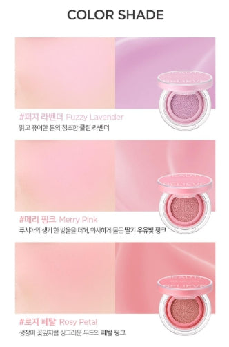 [JUNG SAEMMOOL] Cushion Blush Blur – Soft Blurring Cheek Color | 9g
