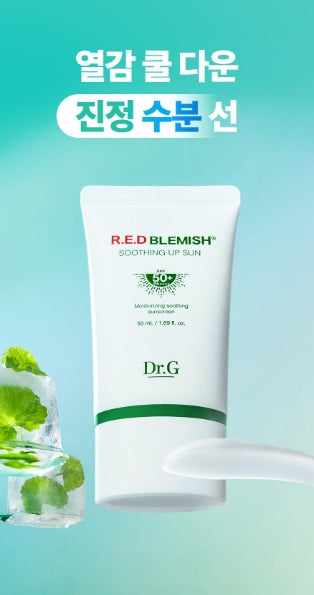 [Dr.G] Red Blemish Soothing Up Sun Cream Set with Hydrating Soft Finish | 50ml × 2