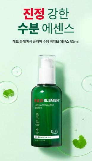 [Dr.G] Soothing Hydration Essence with Lightweight Finish | 80ml