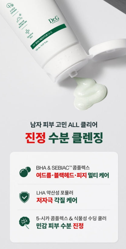 [Dr.G] Gentle Foaming Cleanser with Fresh Comfort 150ml
