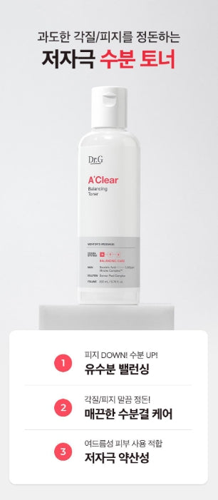 [Dr.G] A-Clear Balancing Toner with Fresh Hydrating Finish 200ml (+ Cotton Pads 70 pcs)