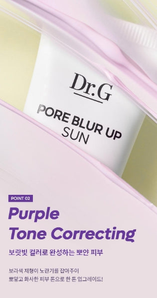 [Dr.G] Pore Blur Tone-Up Sun Cream with Soft Matte Finish 50 ml + 20 ml Set