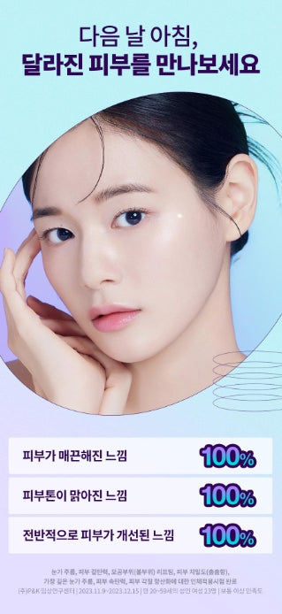 [Dr.G] Bakuchiol Pore Care Cream Smooth Balanced Finish 50 ml + 10 ml Set