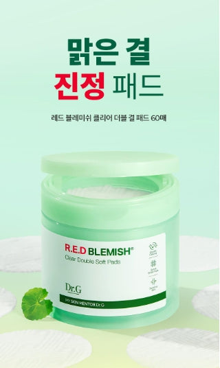 [Dr.G] Red Blemish Clear Double Texture Pad Radiant Finish | 60 Pads