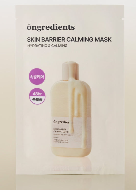 [ongredients] Skin Barrier Calming Sheet Mask – Soft Glow & Hydrating Comfort – 1 Sheet (27 ml)