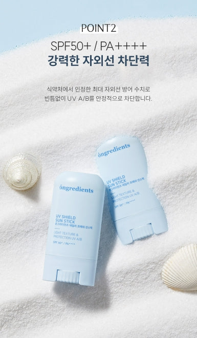 [ongredients] Daily Fresh Sun Stick · Smooth Invisible Finish · 15 g × 2