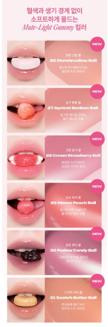 [alternativestereo] Lip Potion Sugar Glaze Tint Glossy Glow Finish 8ml