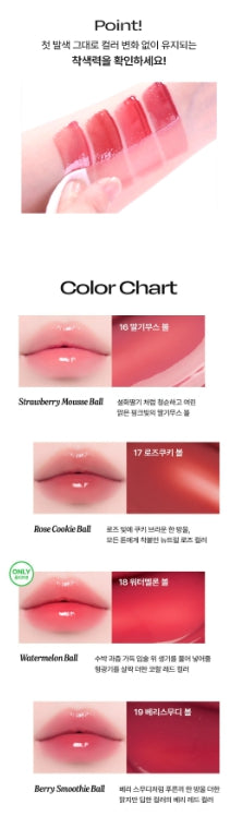 [alternativestereo] Lip Potion Sugar Glaze Tint Glossy Glow Finish 8ml