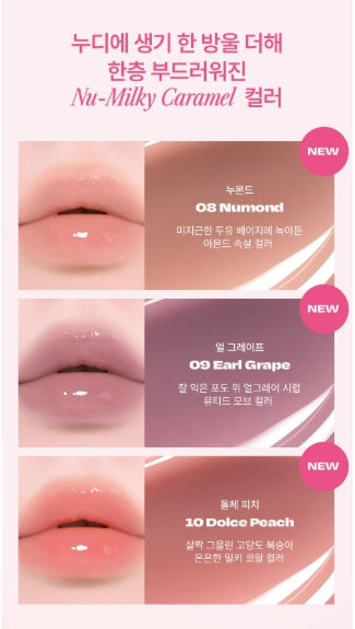 [alternativestereo] Lip Potion Caramel Glaze Glossy Nude Shine 8ml