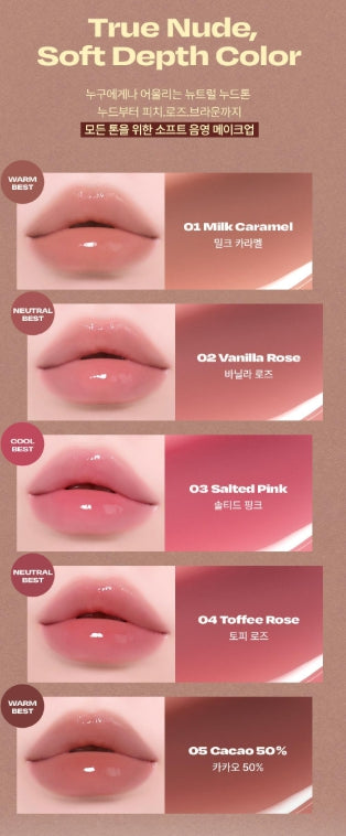 [alternativestereo] Lip Potion Caramel Glaze Glossy Nude Shine 8ml