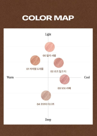 [alternativestereo] Mood Layer Stick Crayon Soft Matte Finish 1.4g