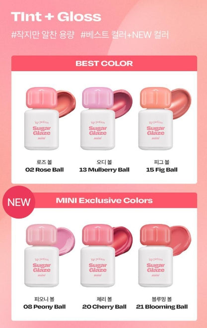 [alternativestereo] Lip Potion Sugar Glaze Tint Mini Glossy Shine 4ml