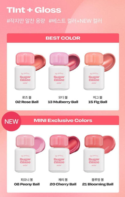 [alternativestereo] Lip Potion Sugar Glaze Tint Mini Glossy Shine 4ml