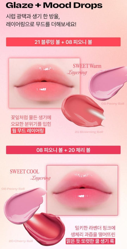 [alternativestereo] Lip Potion Sugar Glaze Tint Mini Glossy Shine 4ml