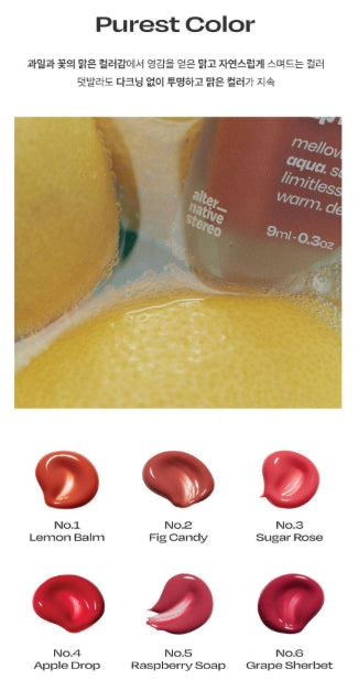 [alternativestereo] Lip Potion Aqua Glow Glossy Tint Radiant Shine 8ml