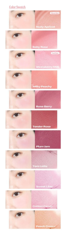 [alternativestereo] Balmy Cream Cheek Soft Radiant Finish 3.5g