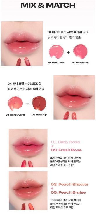 [alternativestereo] Lip Potion Balmy Rose Creamy Glow Tint 8ml