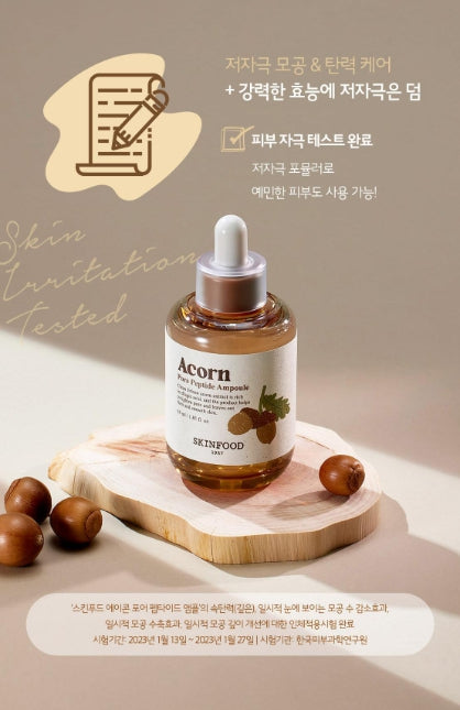 [SKINFOOD] Acorn Pore Peptide Ampoule Smooth Firm Finish 55ml