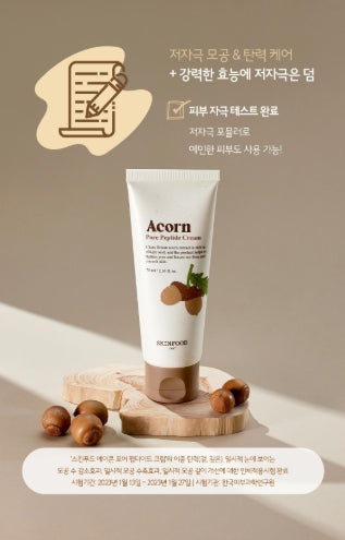 [SKINFOOD] Acorn Pore Peptide Cream Smooth Firm Finish 70ml