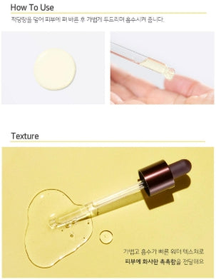 [SKINFOOD] Yuja C Dark Spot Clear Serum Radiant Glow 50ml