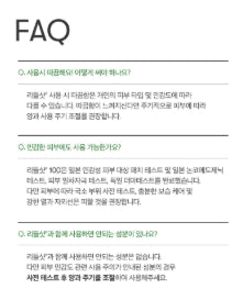 [VT] Reedle Shot 100 Essence Smooth Radiant Finish Set 50ml + 1ml x3 + PDRN Essence