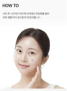 [VT] PDRN Capsule Cream 100 Hydrating Radiant Finish Set 50ml + 15ml