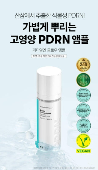 [VT] PDRN Glow Ampoule Mist Radiant Hydrating Finish Set 100ml + 15ml