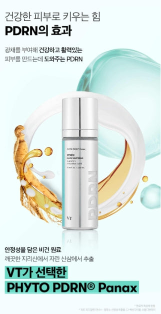[VT] PDRN Glow Ampoule Mist Radiant Hydrating Finish Set 100ml + 15ml