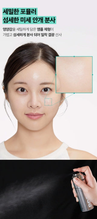 [VT] PDRN Glow Ampoule Mist Radiant Hydrating Finish Set 100ml + 15ml