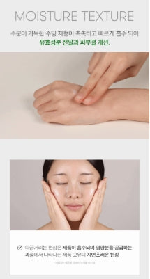 [VT] Reedle Shot 300 Essence Lightweight Radiant Finish 50ml